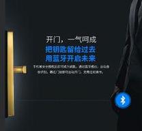 杭州虹云网络科技