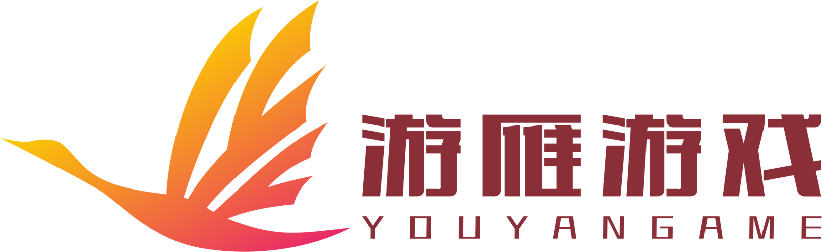 广州游雁网络科技